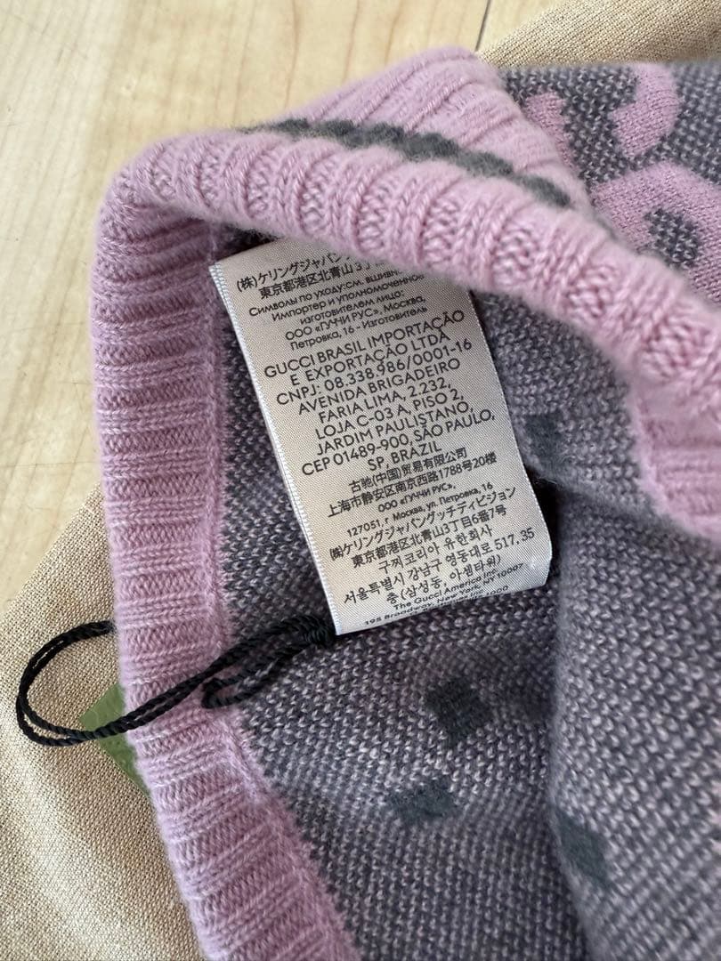 【新品未使用】　カシミア100% ニートー帽