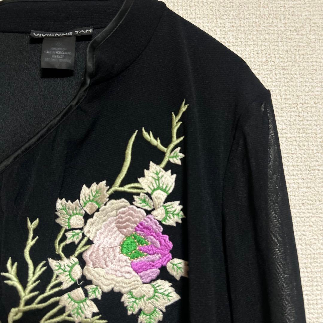 Vivienne Tam 花柄刺繍 シアーブラウス ブラック チャイナ風 長袖
