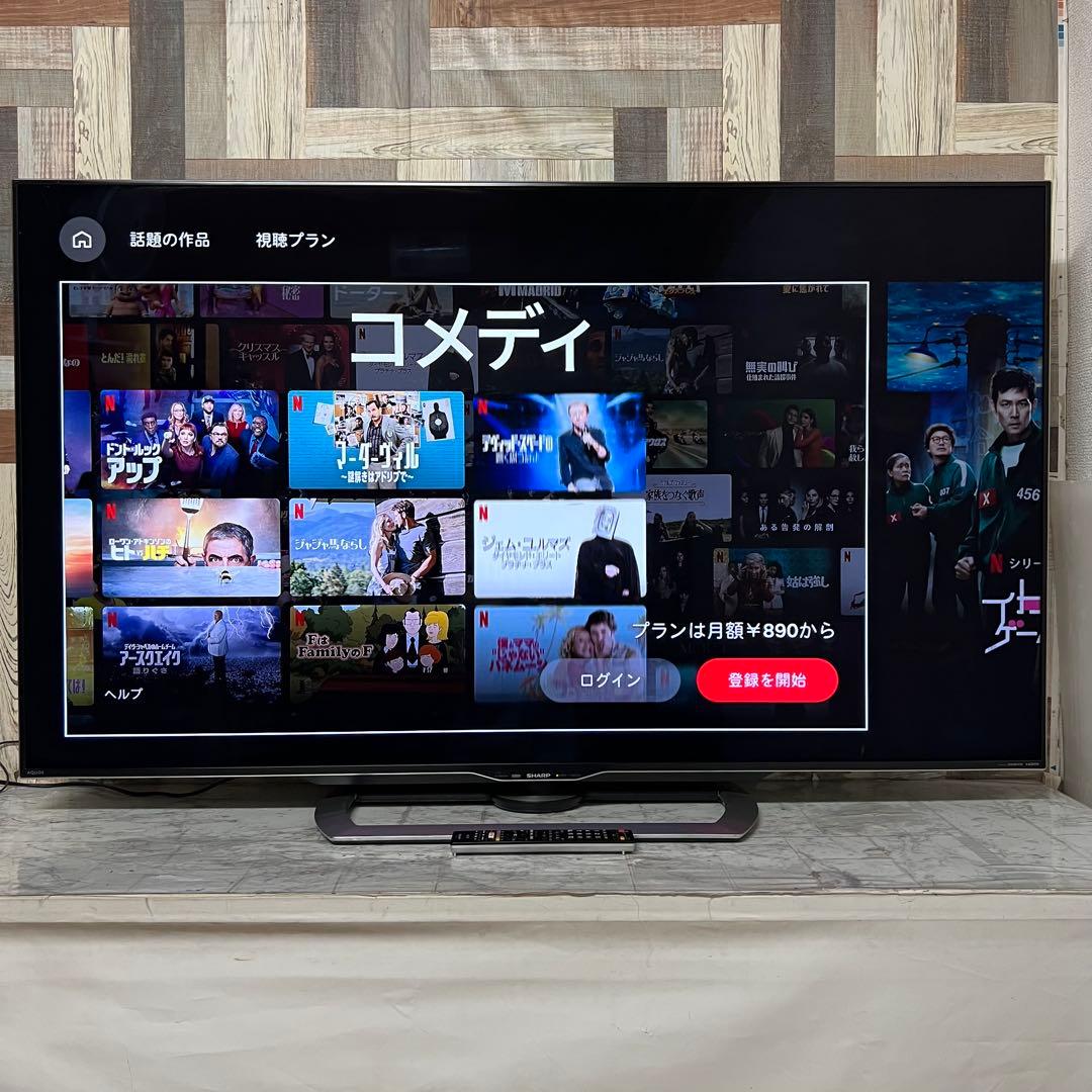 全国送料込❣️シャープ国内製造60型4KテレビYouTube.Netflix