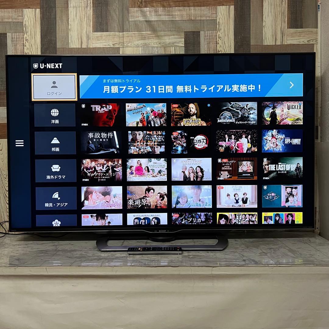 全国送料込❣️シャープ国内製造60型4KテレビYouTube.Netflix
