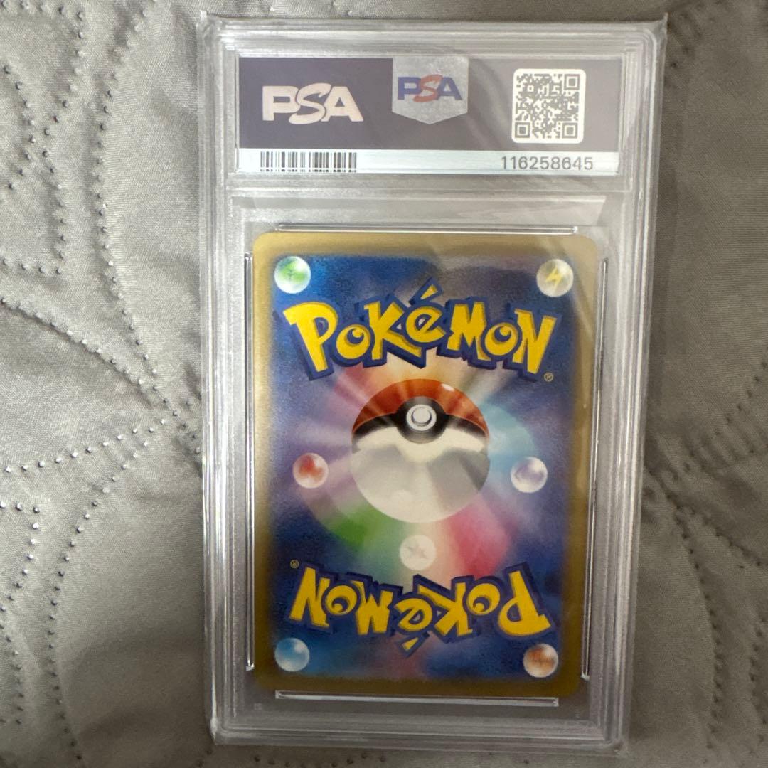 ミュウツー CLK ポケモンカードクラッシック 014/032 たね ポケカ