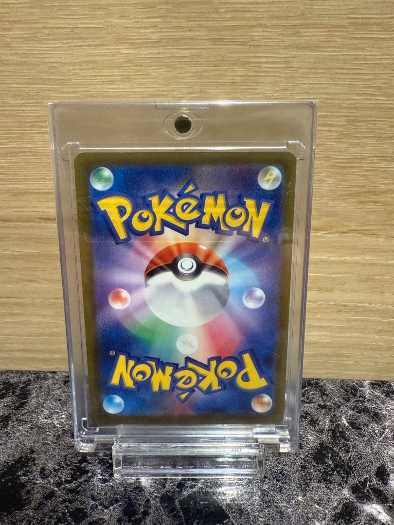 ポケモンカードゲーム　セレナ　SR