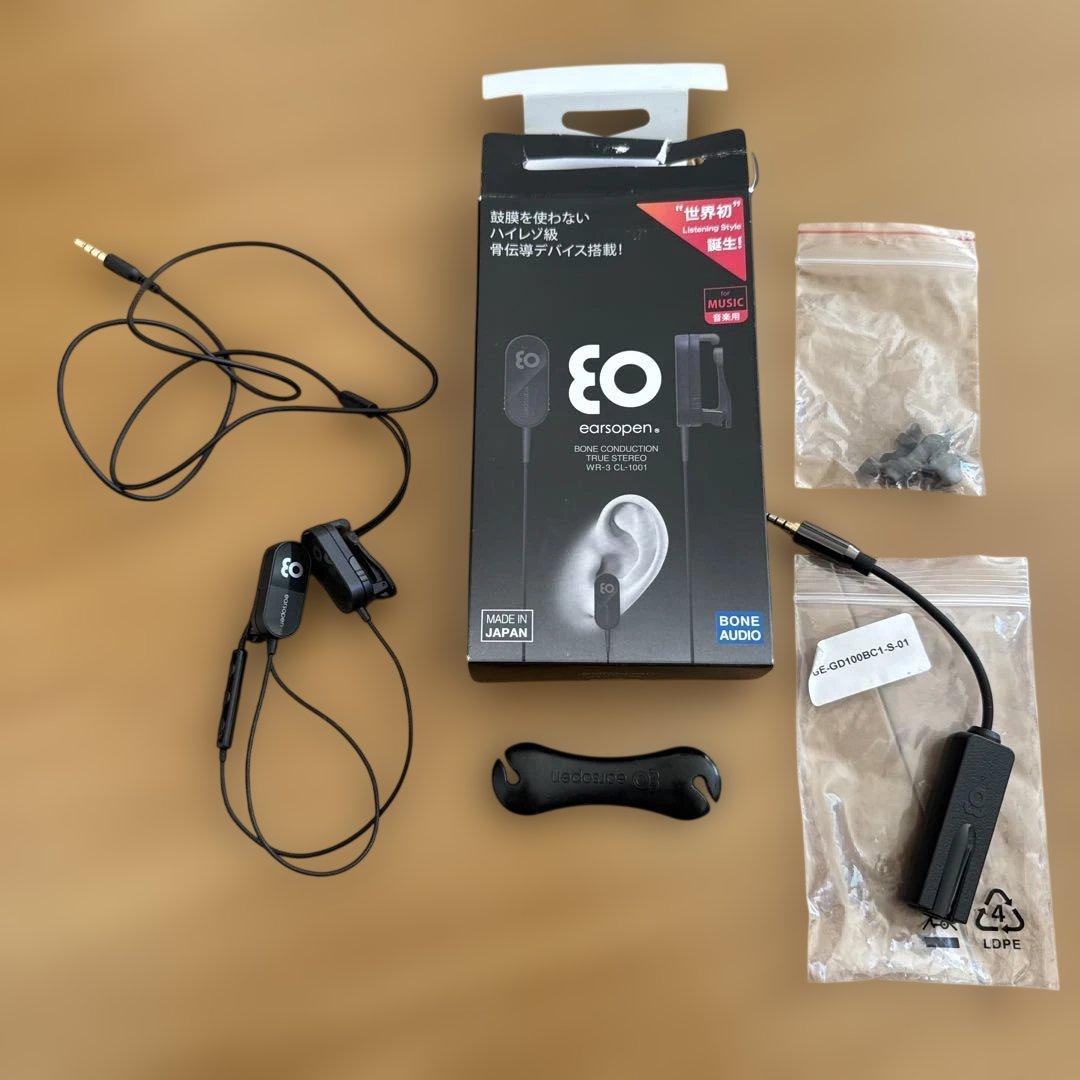 earsopen WR-3 CL-1001 骨伝導イヤホン 有線タイプ BoCo