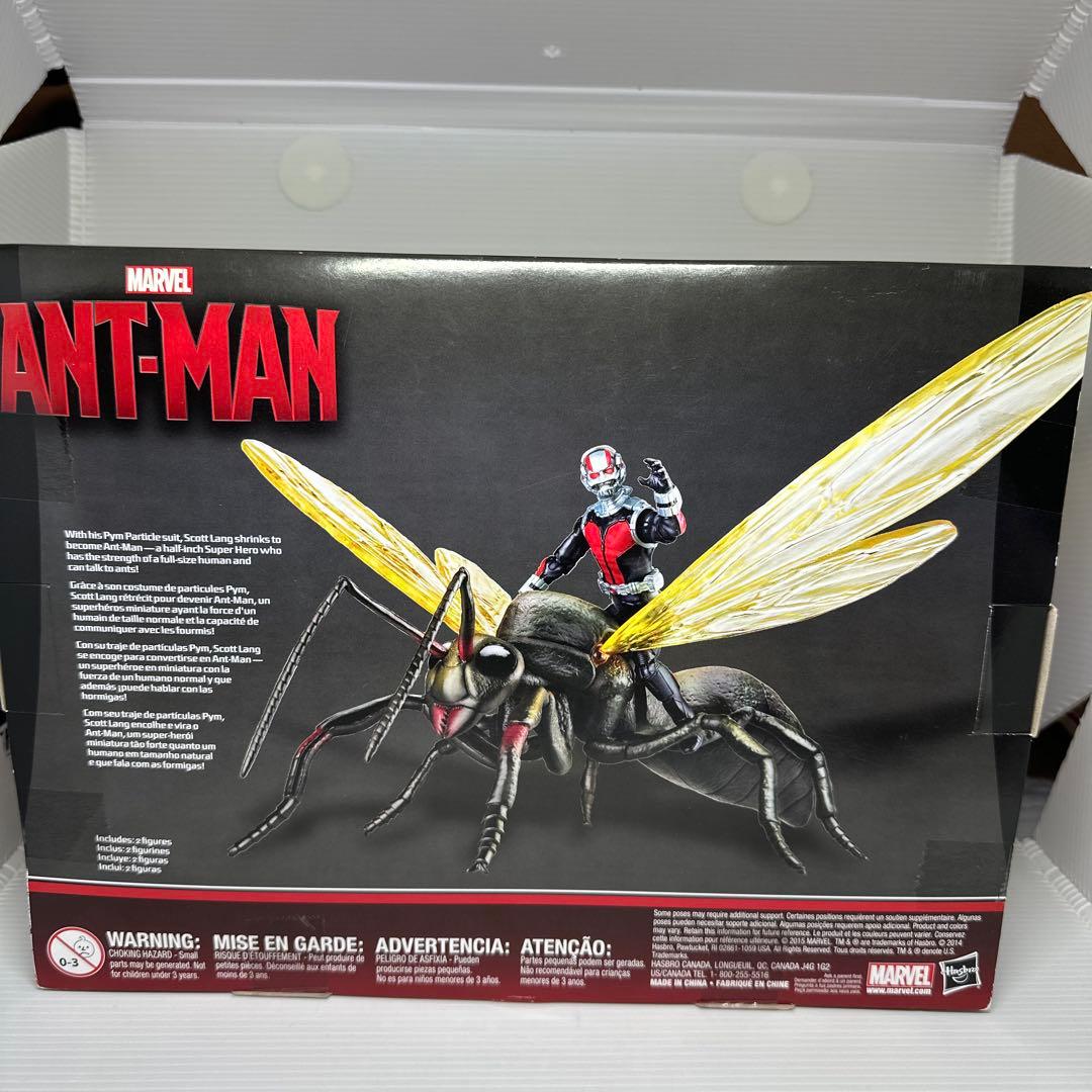 B*B様 Marvel Legends マーベルレジェンド まとめ売り