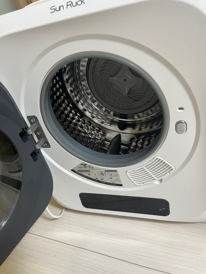 【美品】SunRuck 衣類乾燥機 3kg