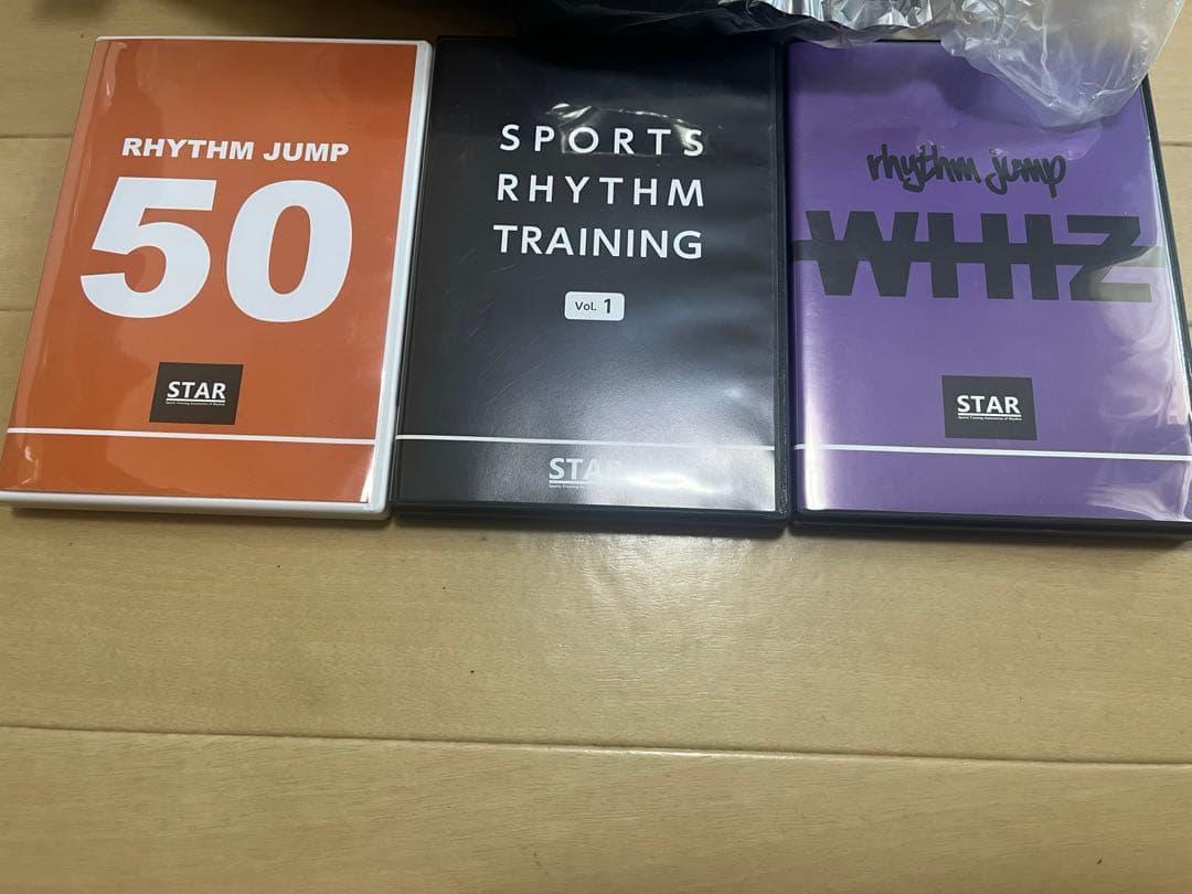 STAR リズムトレーニング　DVD 3枚　リズムジャンプ　自作ライン2本　美品
