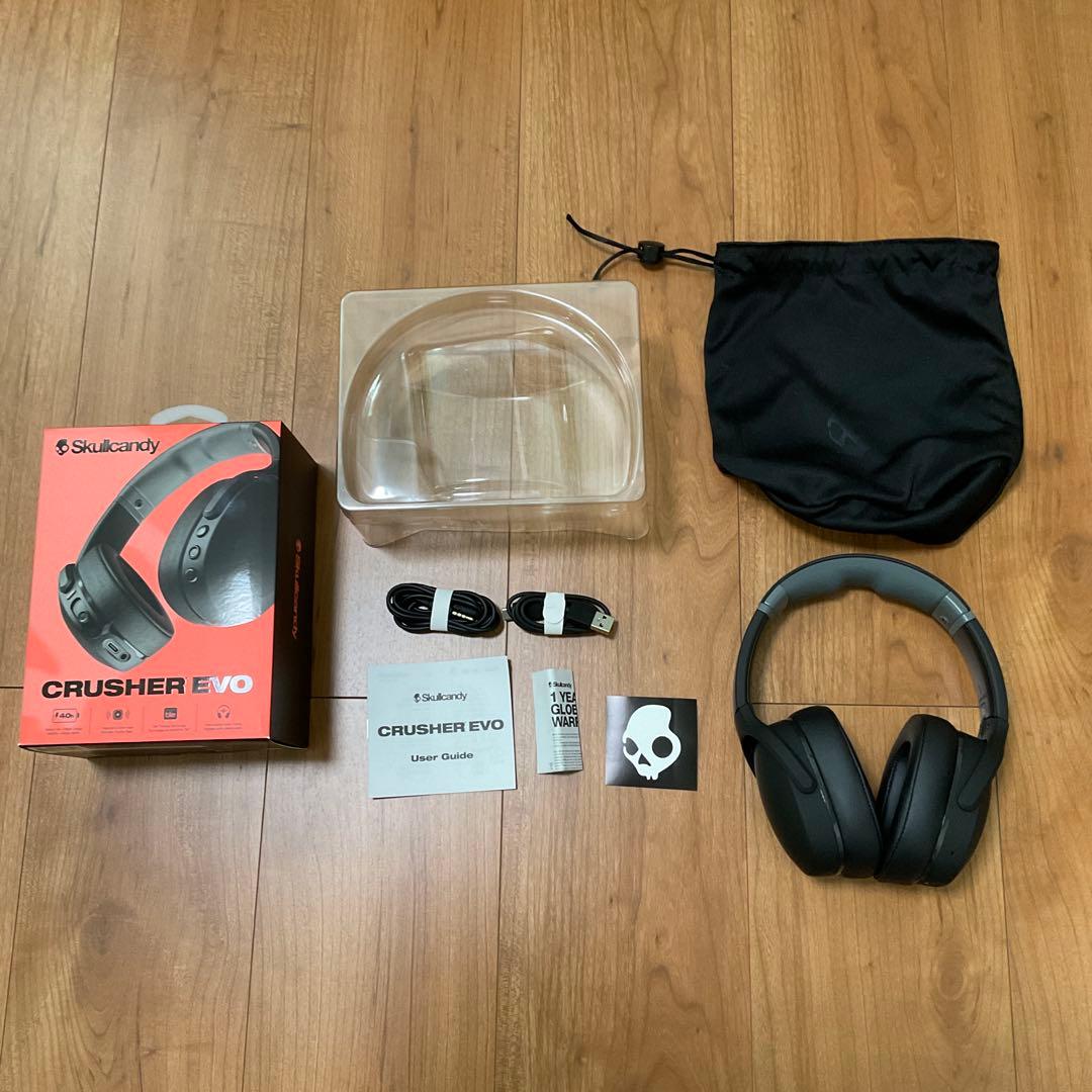⭐︎美品！　Skullcandy Crusher EVO ワイヤレスヘッドホン