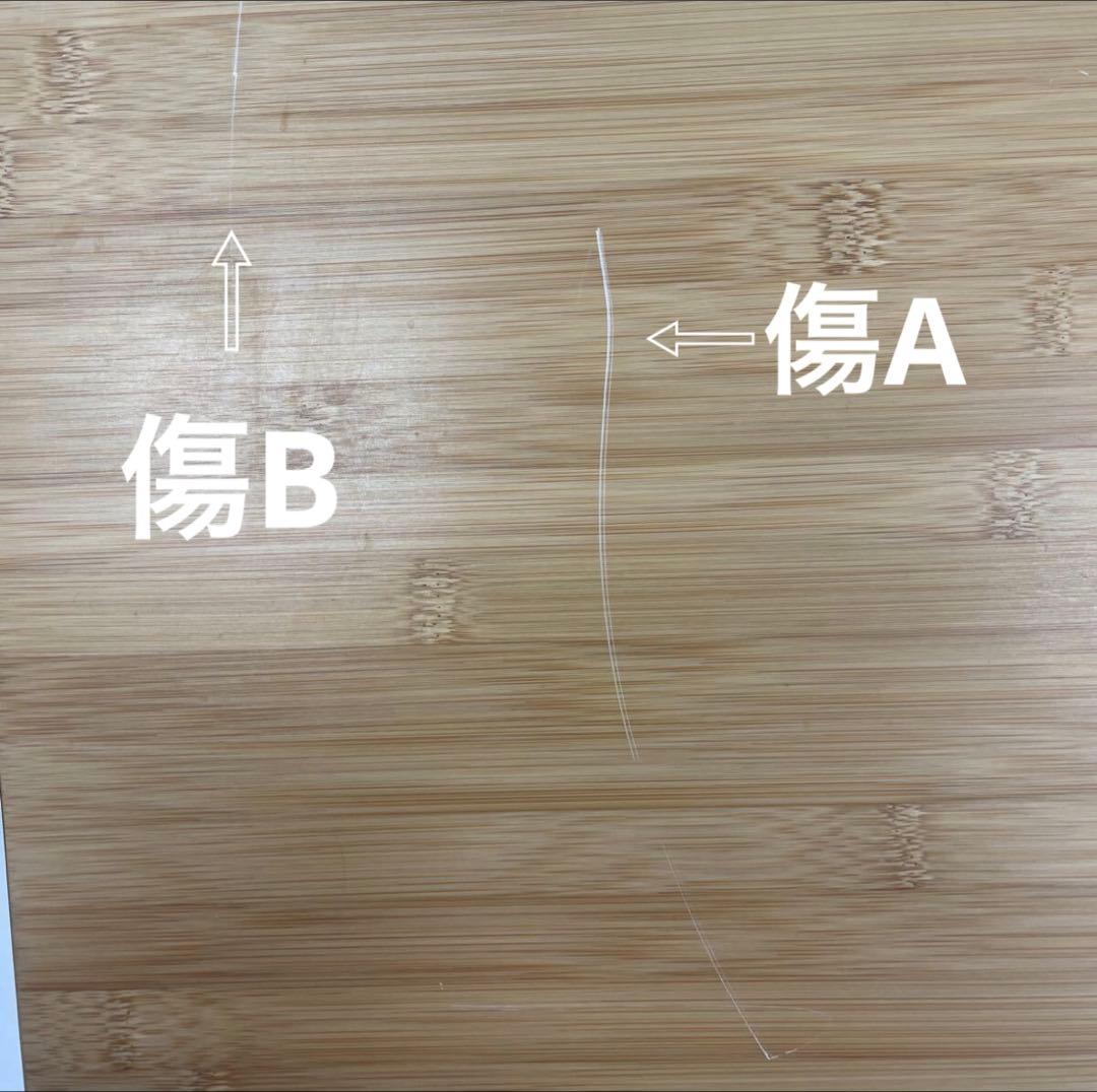  peak ワンアクションテーブル竹