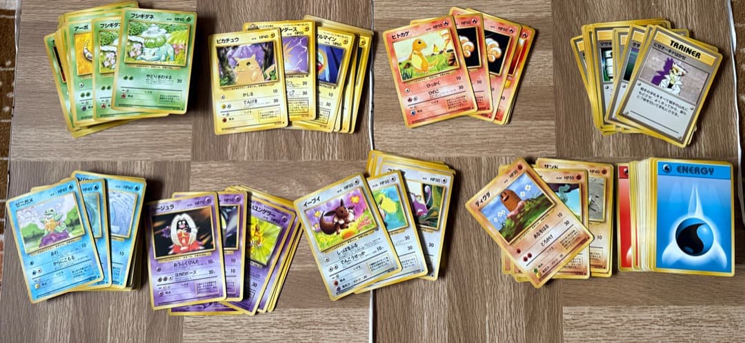 ミ*ル様 旧裏　ポケモンカード　まとめ売り 207枚