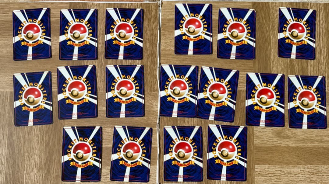 ミ*ル様 旧裏　ポケモンカード　まとめ売り 207枚