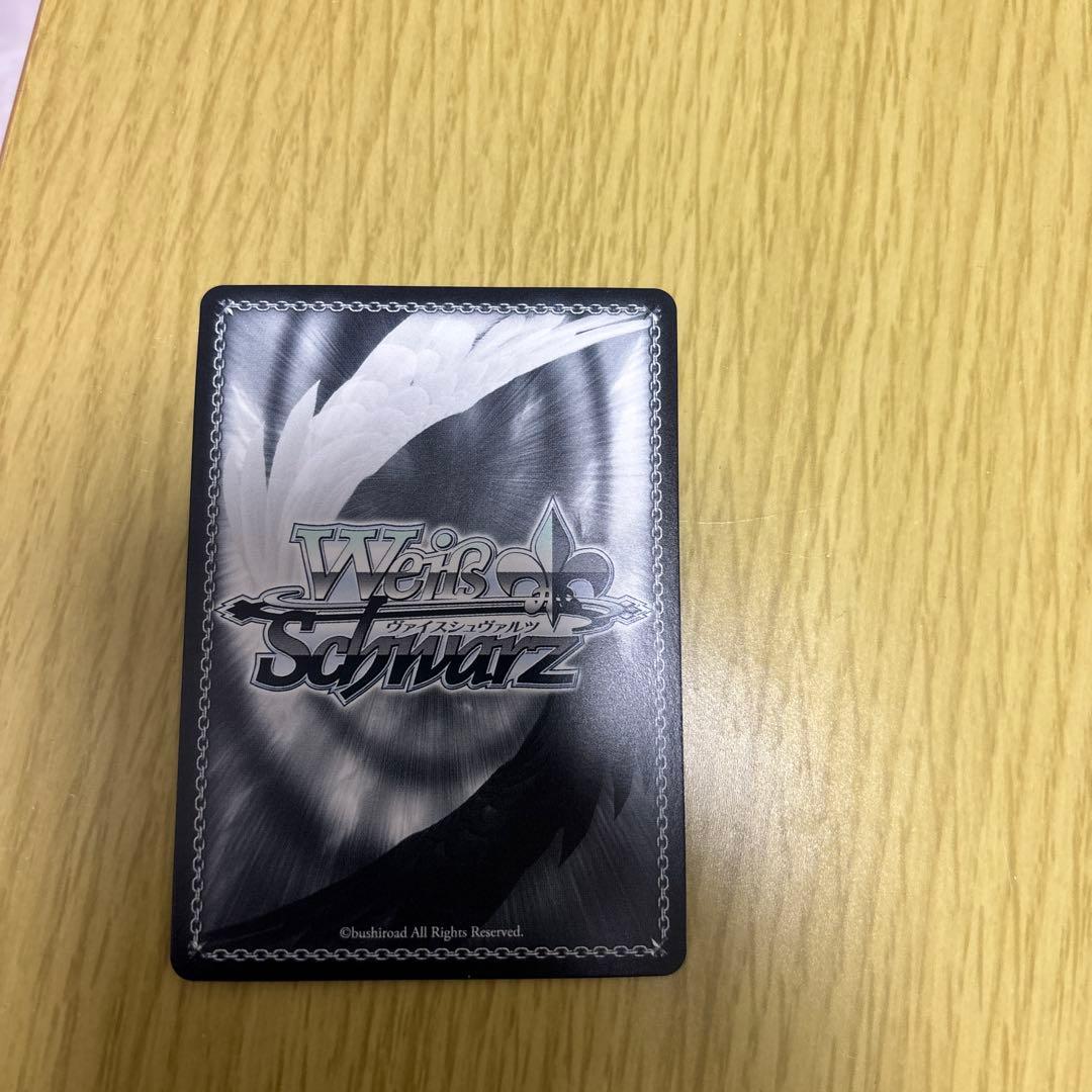 これからも続く日々　たきな サイン入り SSP