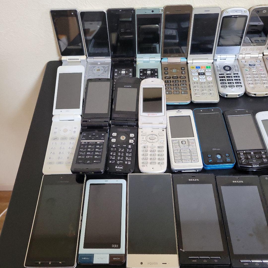 が*ら様 多数の携帯電話本体セット