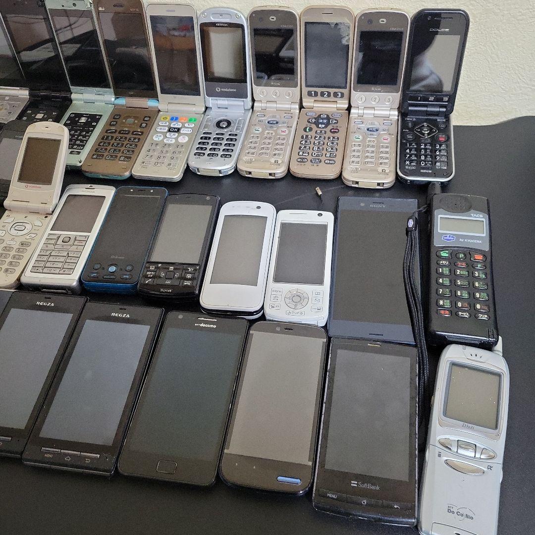 が*ら様 多数の携帯電話本体セット
