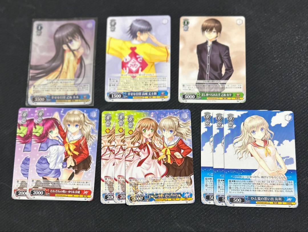 ヴァイスシュヴァルツ　Charlotte デッキ　デッキパーツ付き