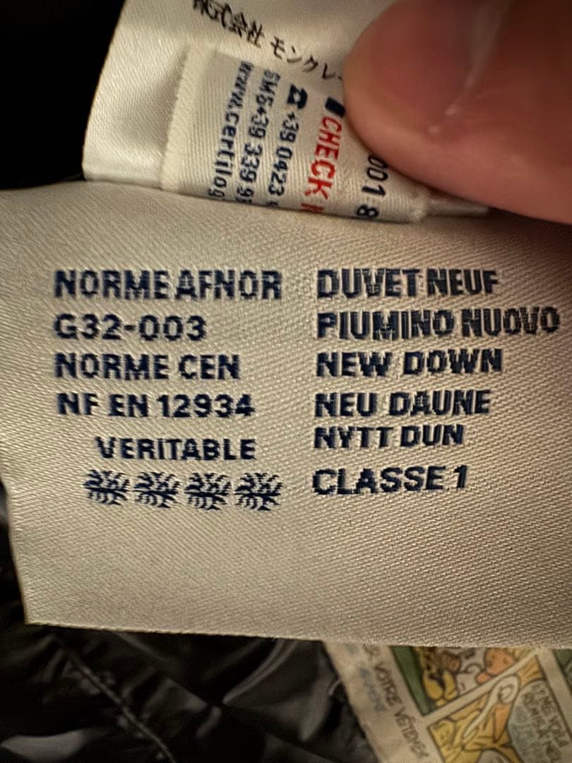 M　MONCLER モンクレール TIB ダウンベスト 1 ブラック