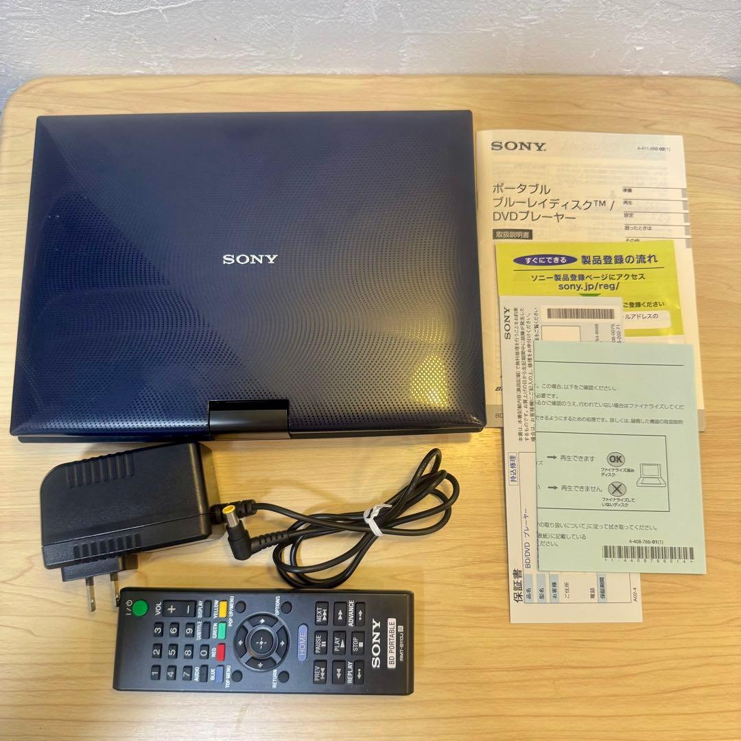 美品 SONY ポータブルBlu-rayプレーヤー BDP-SX910