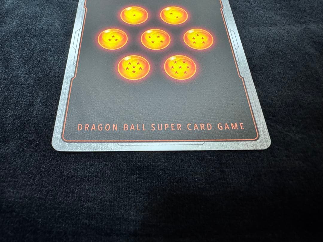 ドラゴンボール フュージョンワールド 孫悟飯:SH スーパーパラレル SCR