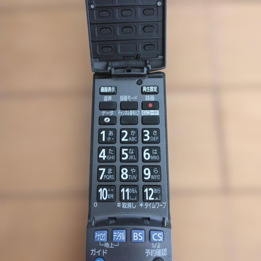 Panasonic VHS・ブルーレイレコーダー HDD対応