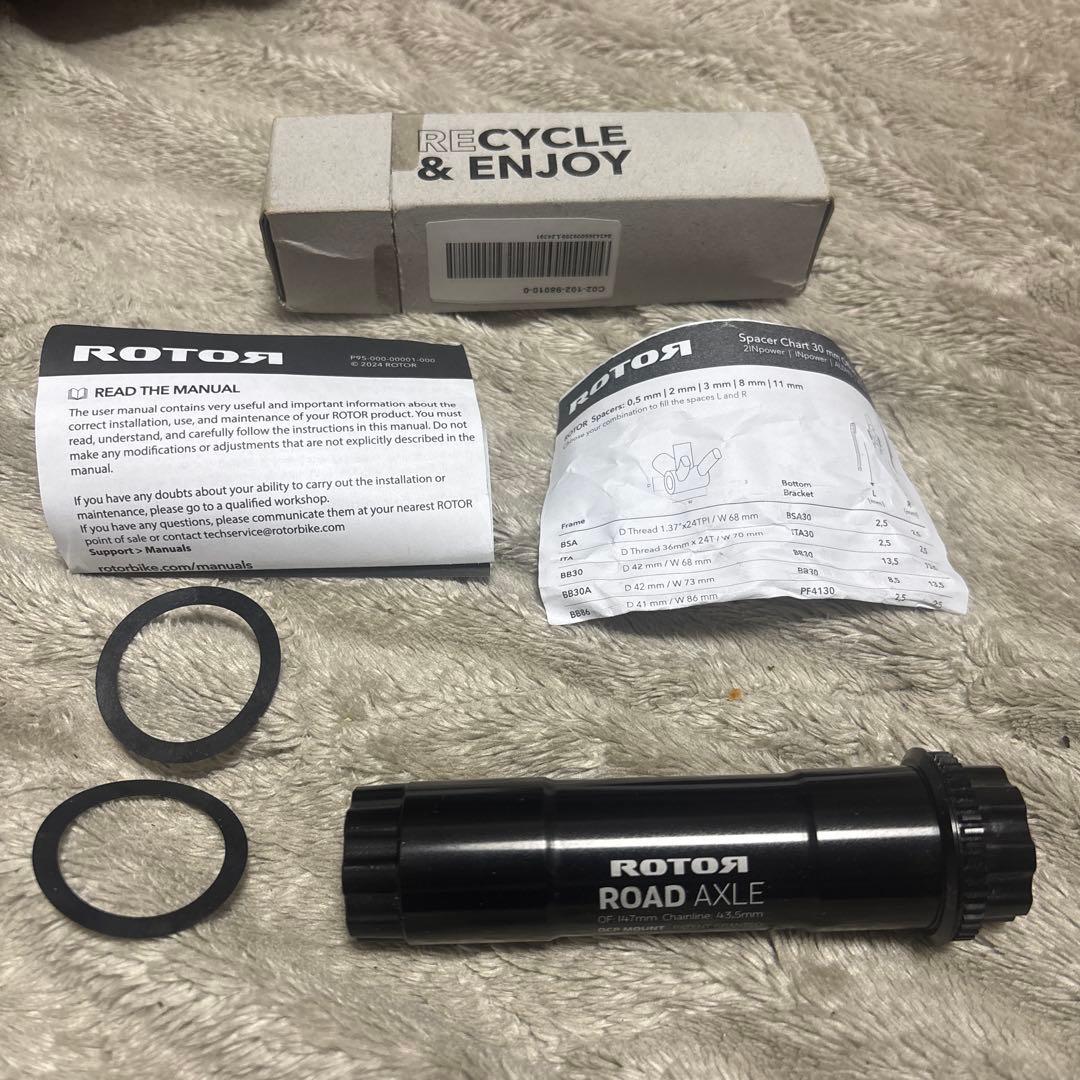 あきひこ　 新品　ROTOR ROAD AXLE 30ミリ　スタンダード