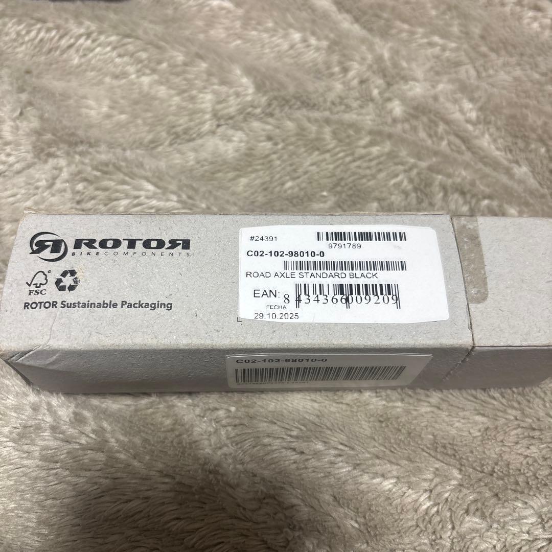 あきひこ　 新品　ROTOR ROAD AXLE 30ミリ　スタンダード