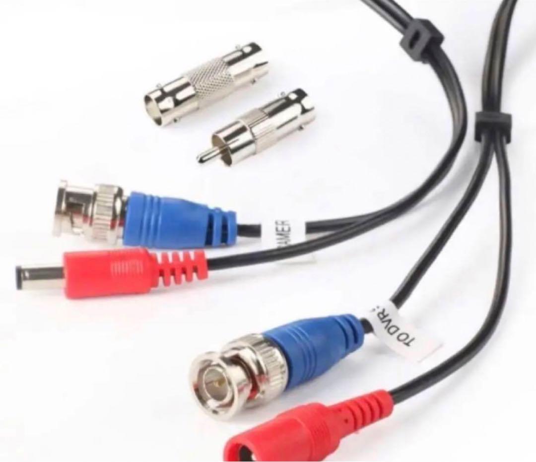 防犯カメラケーブル RCA BNCケーブル 電源一体型 15m 4個セット