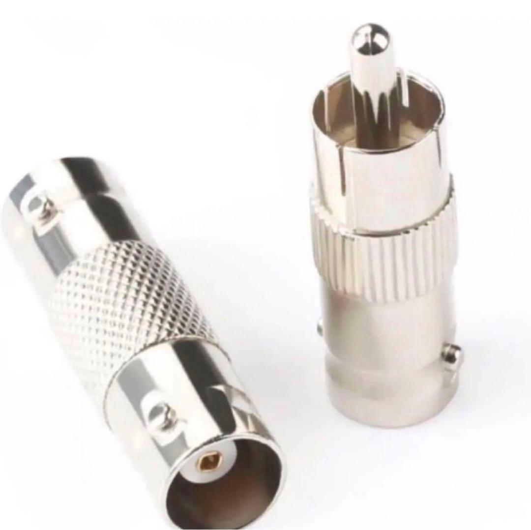 防犯カメラケーブル RCA BNCケーブル 電源一体型 15m 4個セット