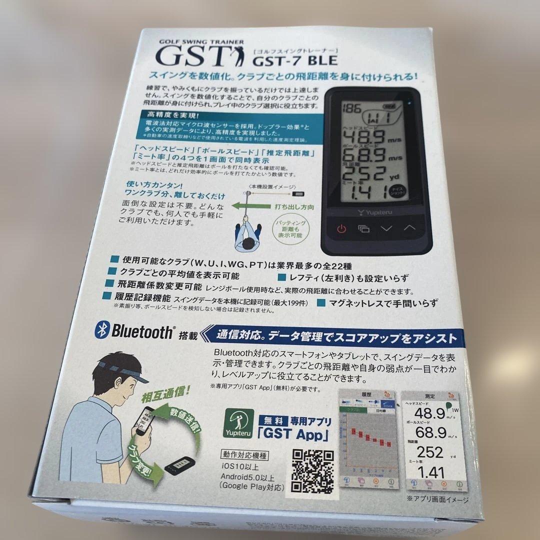 ユピテル(YUPITERU) ゴルフスイングトレーナー GST-7BLE ＋α