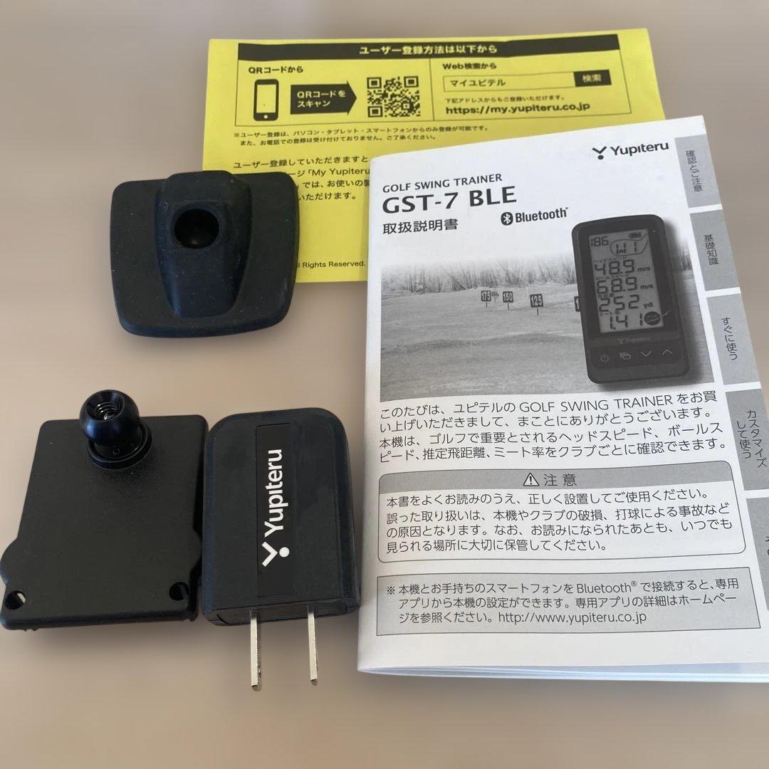 ユピテル(YUPITERU) ゴルフスイングトレーナー GST-7BLE ＋α