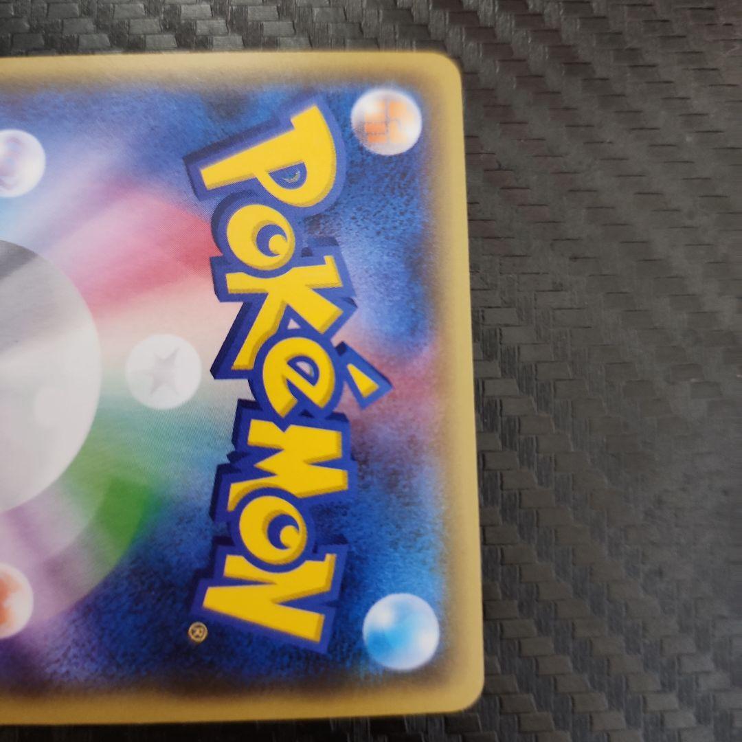 ゆ*た様 ホウオウBREAK プロモ 225/XY-P 値段交渉歓迎