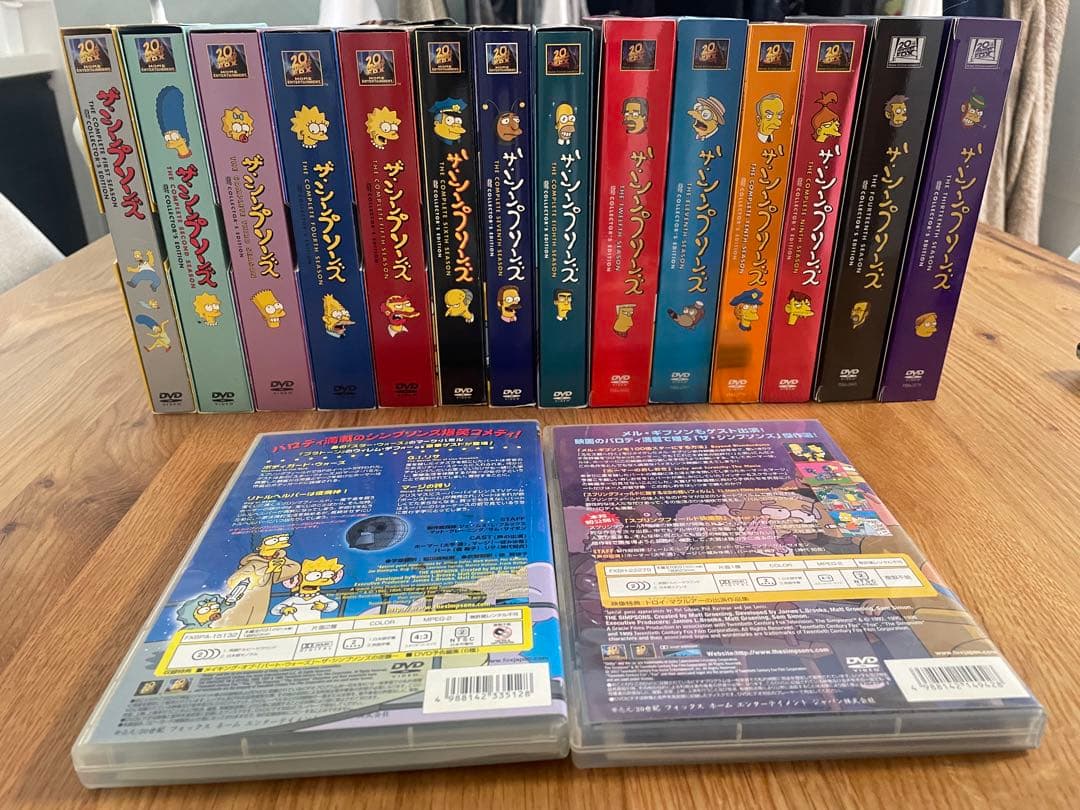 ザ・シンプソンズ DVD コレクターズエディション 全14巻＋おまけ