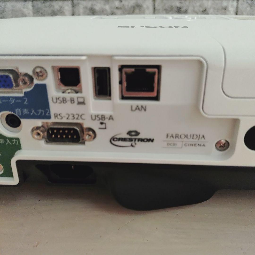 EPSON　プロジェクター　EB-1960 リモコン付き
