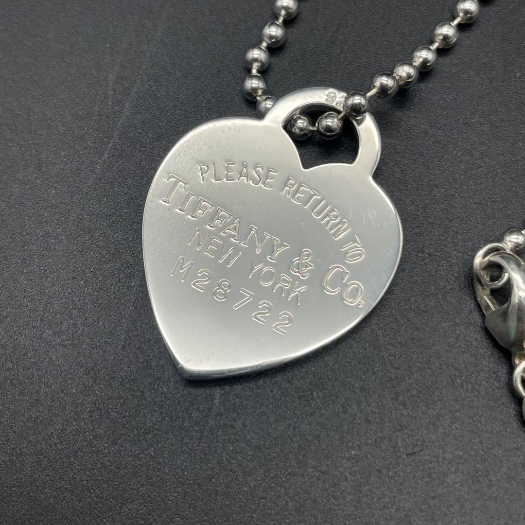 ◯Tiffanyリターントゥ ティファニー ハート ボールチェーン ネックレス