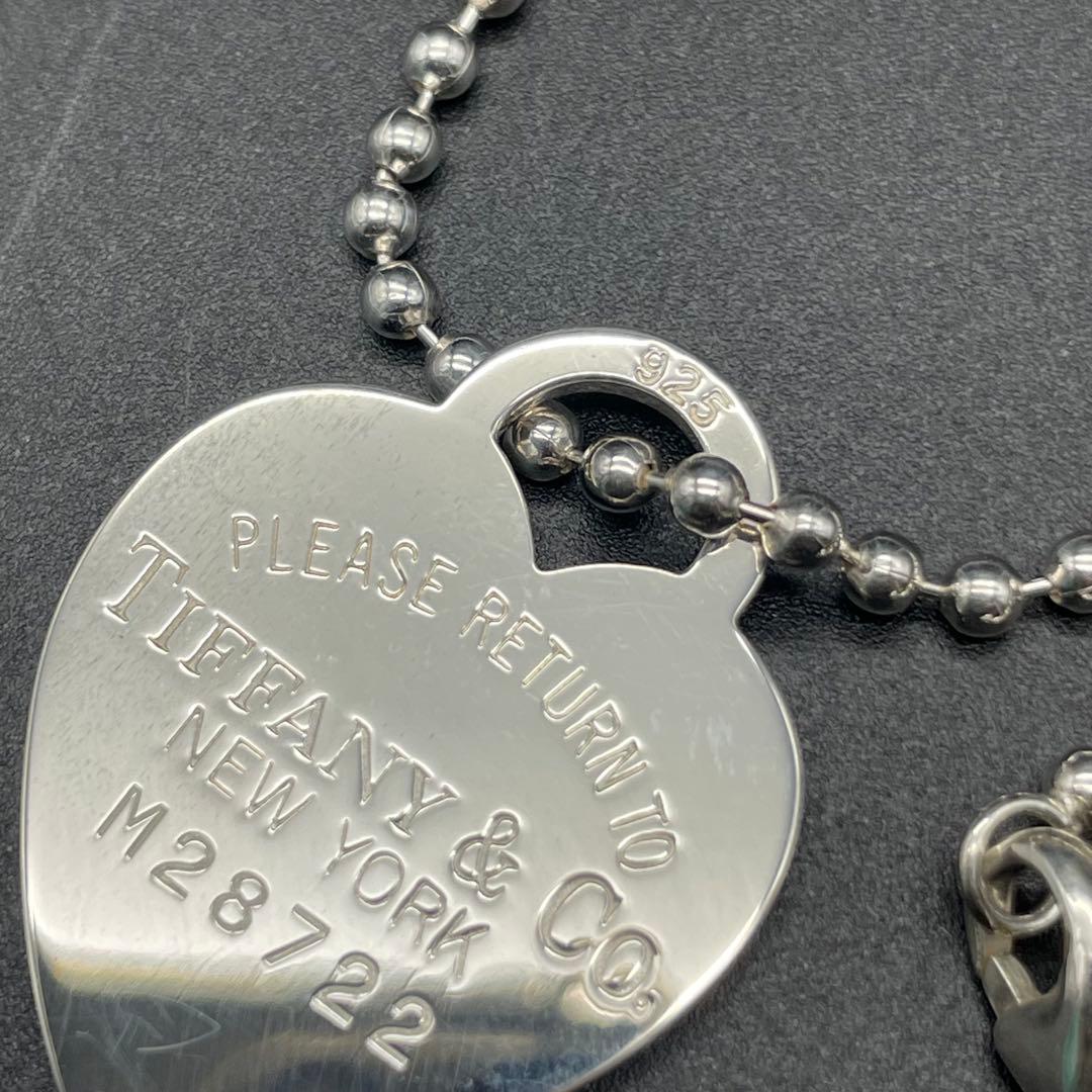 ◯Tiffanyリターントゥ ティファニー ハート ボールチェーン ネックレス