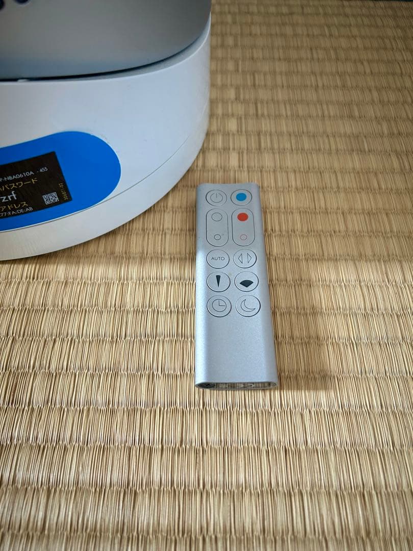 Dyson 空気清浄器 空気清浄機能付ファンヒーター HP03扇風機 リモコン付
