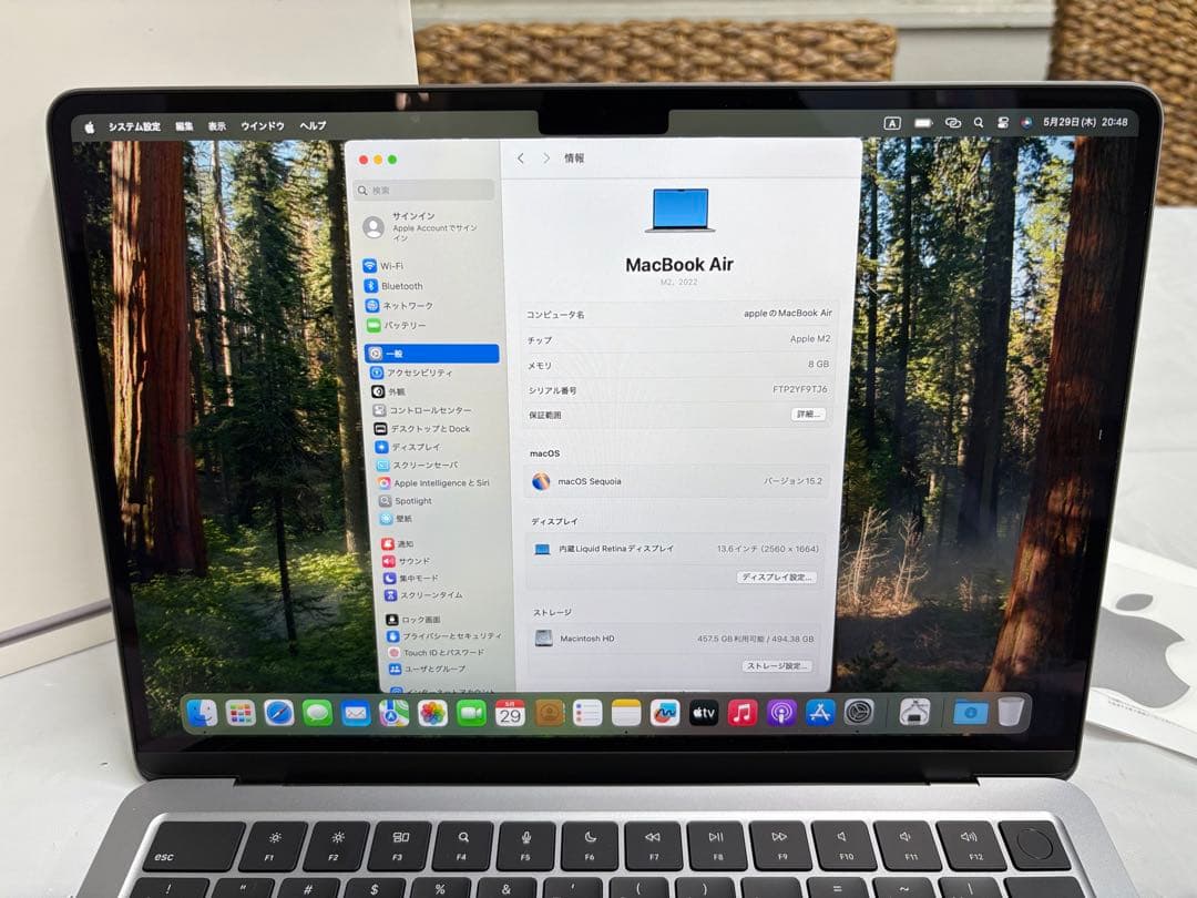 【新品未使用】Apple MacBookAir M2 8GB SSD256GB