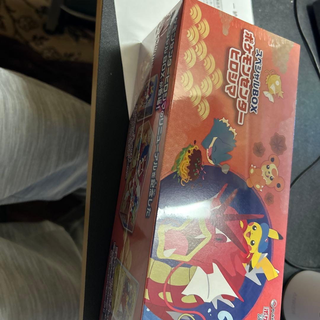 ポケカ　スカーレット&バイオレットスペシャルBOXポケモンセンター広島