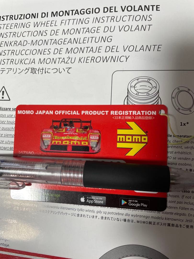 MOMO RACE 350mm モモ ステアリング レース　正規品　ほぼ新品