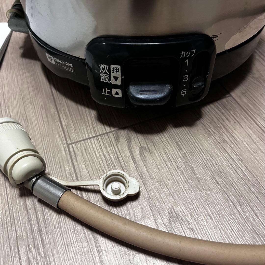 ガス炊飯器　大阪ガス　リンナイ　型番RR-055GS-1