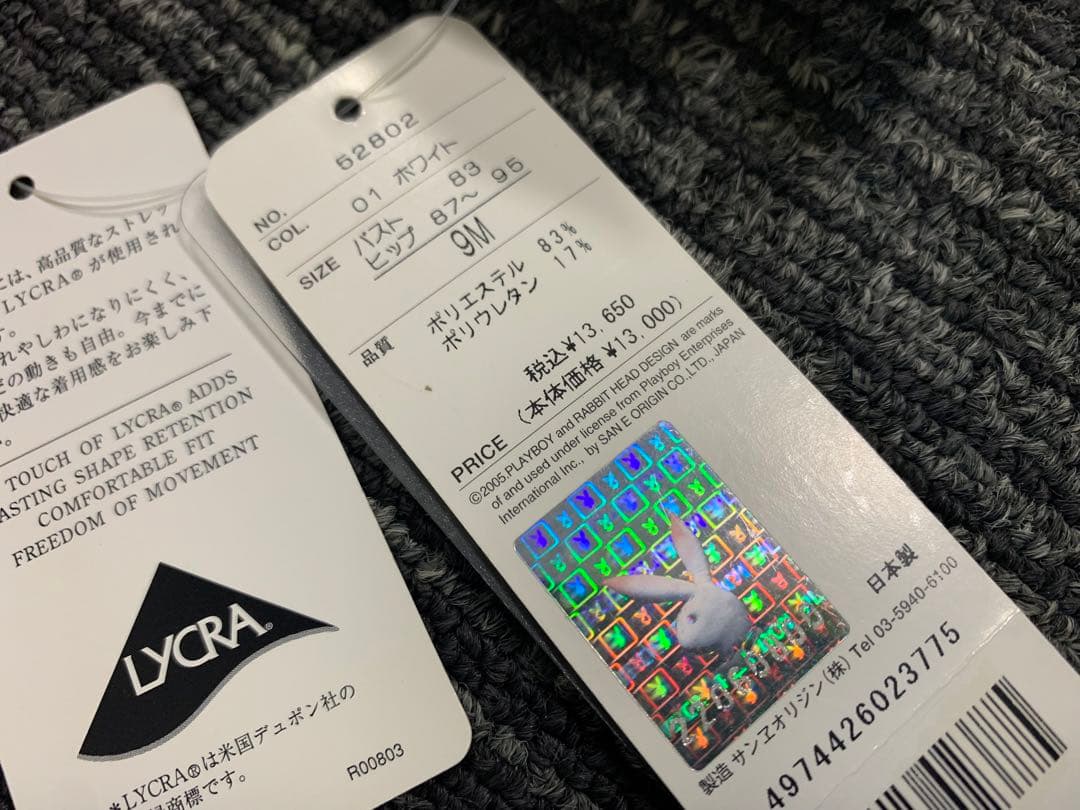 新品　PLAYBOY プレイボーイ　ビキニ　ジルコニア　水着　9 日本製