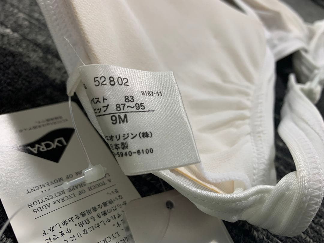 新品　PLAYBOY プレイボーイ　ビキニ　ジルコニア　水着　9 日本製