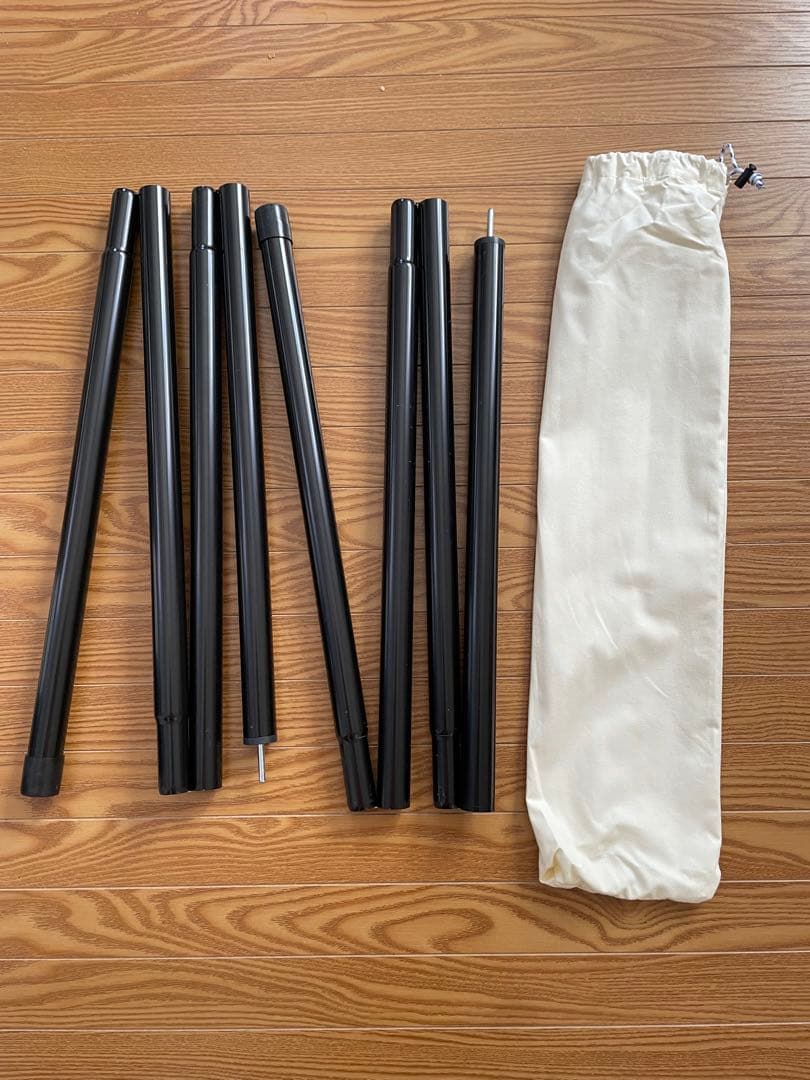 A*読様 パンダvc タープ