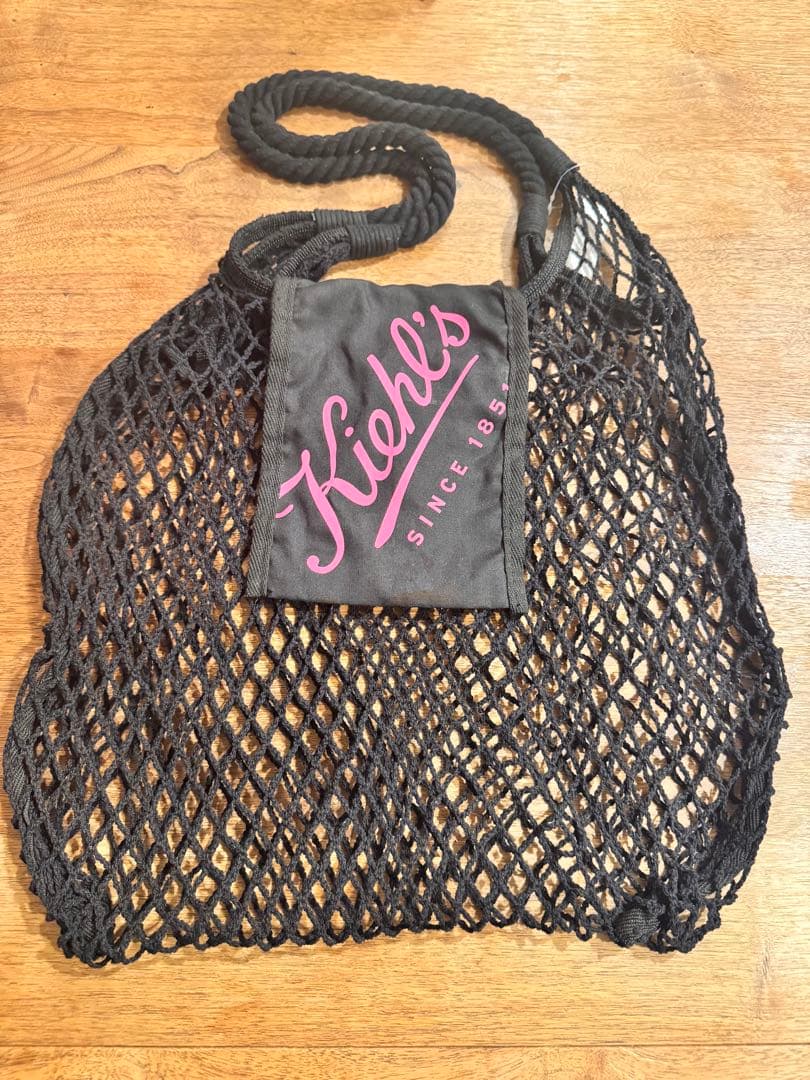 おまけ付★キールズ ミッドナイトリカバリーコンセントレート100ml