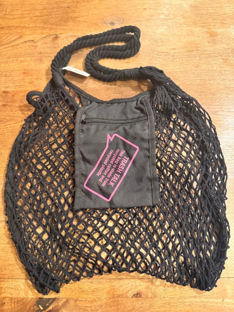 おまけ付★キールズ ミッドナイトリカバリーコンセントレート100ml