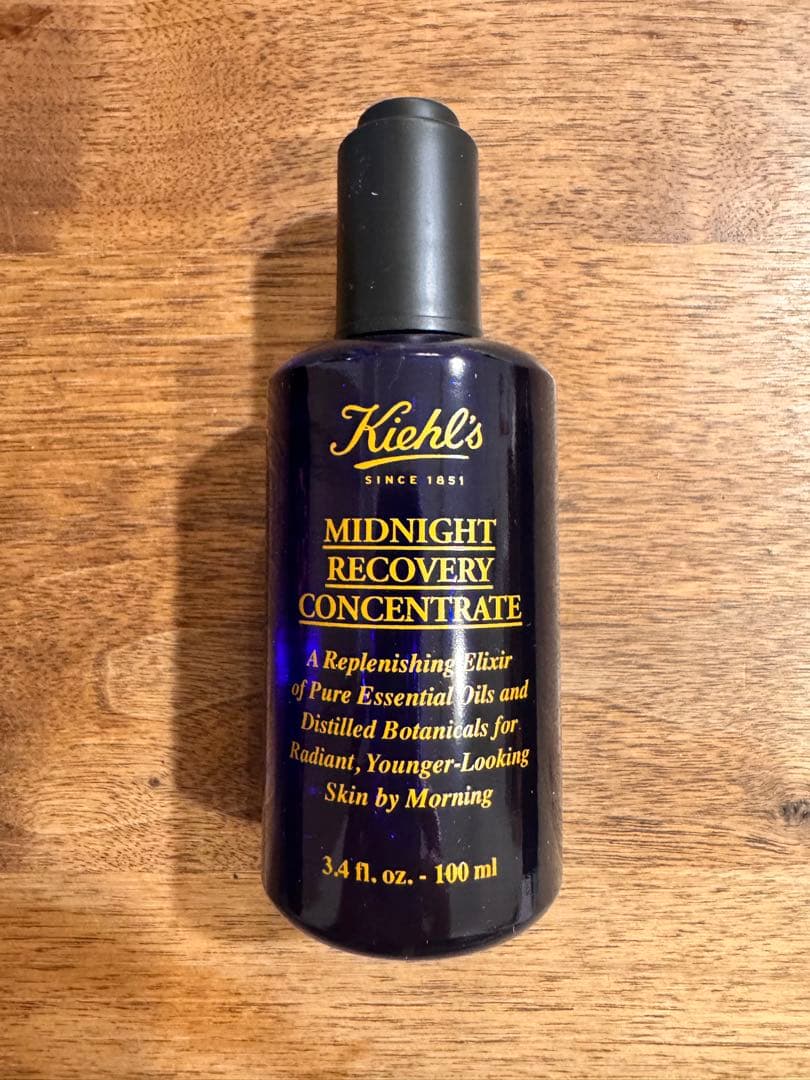おまけ付★キールズ ミッドナイトリカバリーコンセントレート100ml