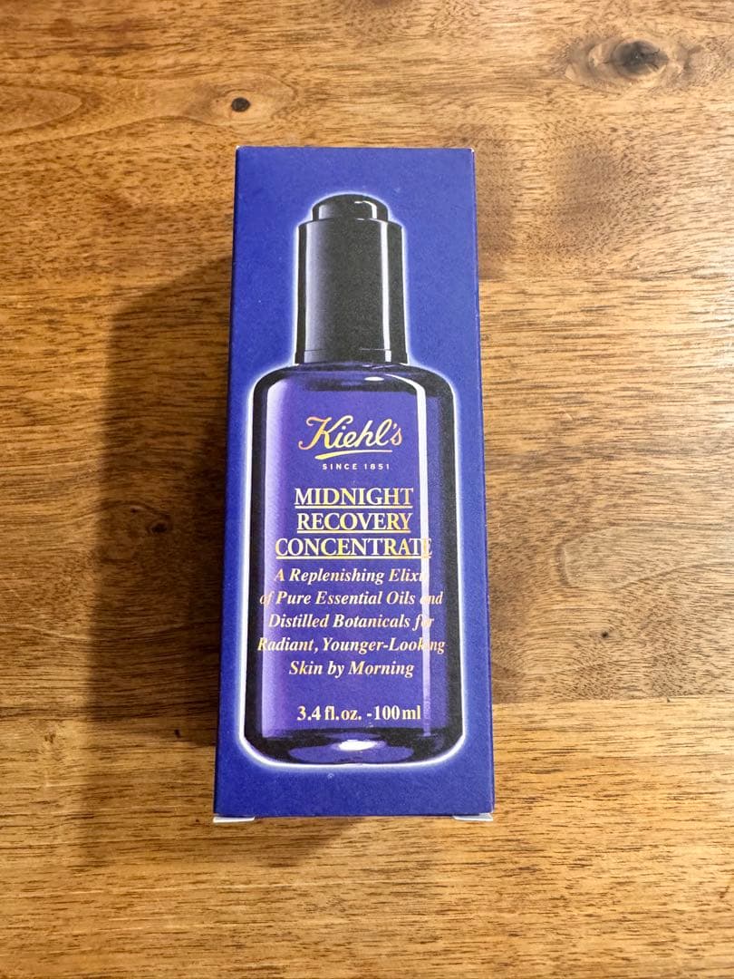 おまけ付★キールズ ミッドナイトリカバリーコンセントレート100ml