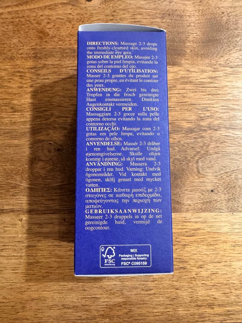 おまけ付★キールズ ミッドナイトリカバリーコンセントレート100ml
