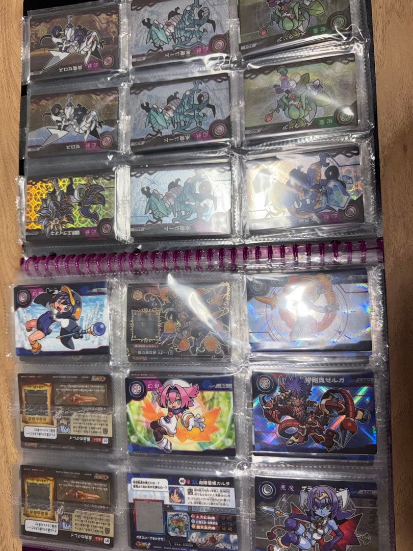 超獣戯牙ガオロードまとめ売り　アナザー