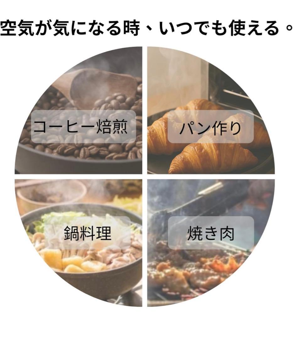 F2卓上型煙吸収装置　吸煙ファンUSB給電 超省電力 高さ角度調節可能 強力排気