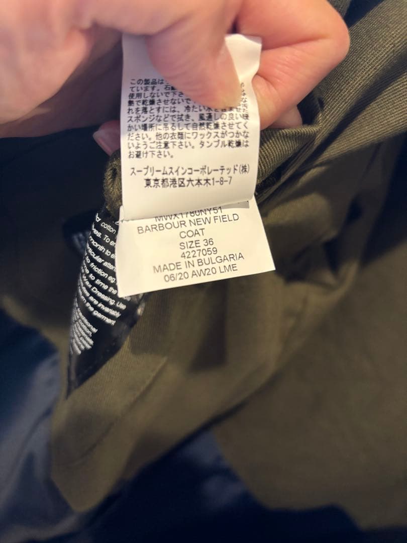 キャプテンサンシャイン✖️バブアー　トラベラーコート　サイズ36