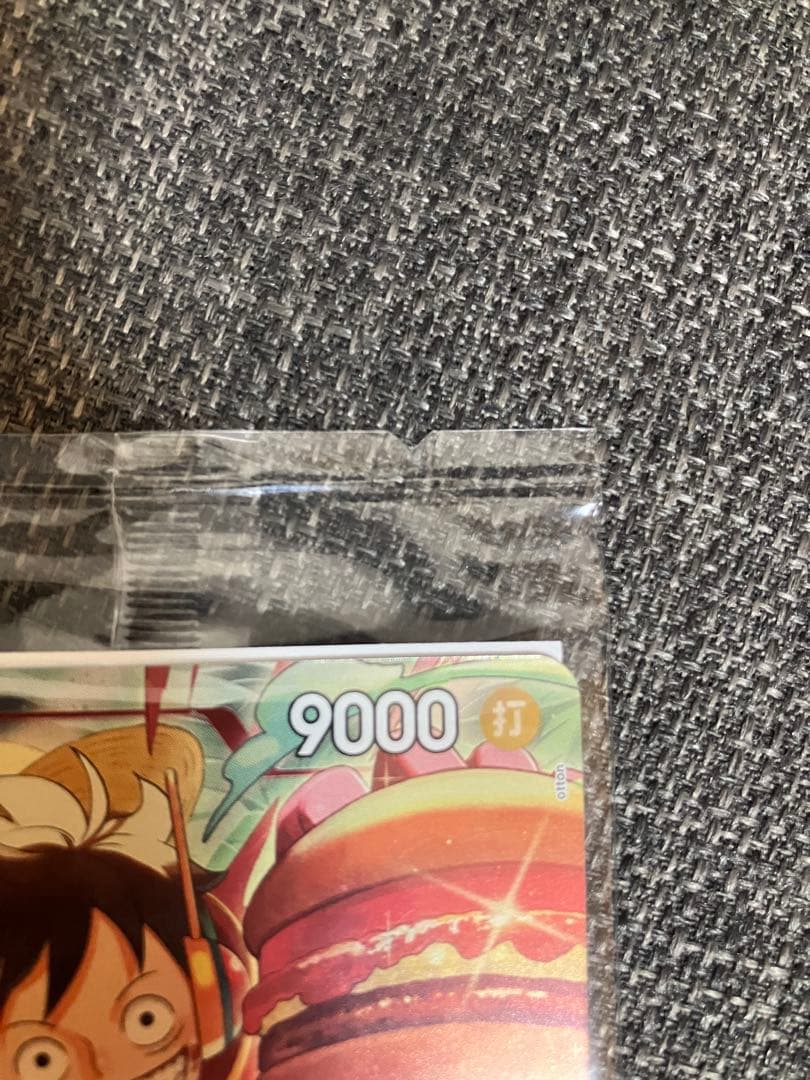 モスバーガールフィ　ワンピースカード